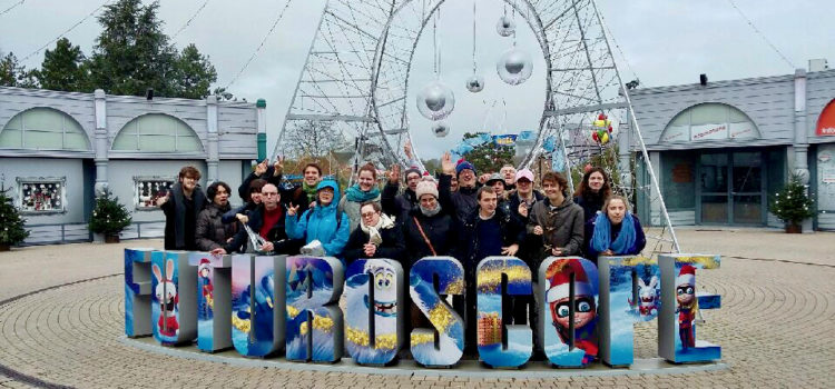 Futuroscope : un week-end dans les étoiles